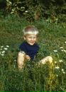 Фотография Артюх Светланы
