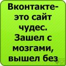 Анна _________ фотография #23 (источник - https://vk.com/id97407349)