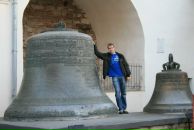 Фотография Фокина Николая