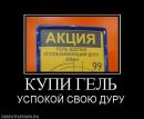 Фотография Ивановой Екатерины