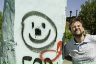 Фотография Логинова Георгия