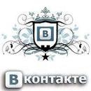 Софії4к@ Клименко фотография #15 (источник - https://vk.com/id119277619)