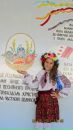 Христина Сірак фотография #37 (источник - https://vk.com/id64491272)