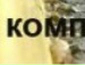 Ірчик Колодницька фотография #20 (источник - https://vk.com/id97627009)