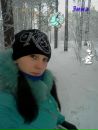 Христя Налімова фотография #19 (источник - https://vk.com/id67803399)