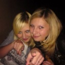 Фотография Владимировны Ксении