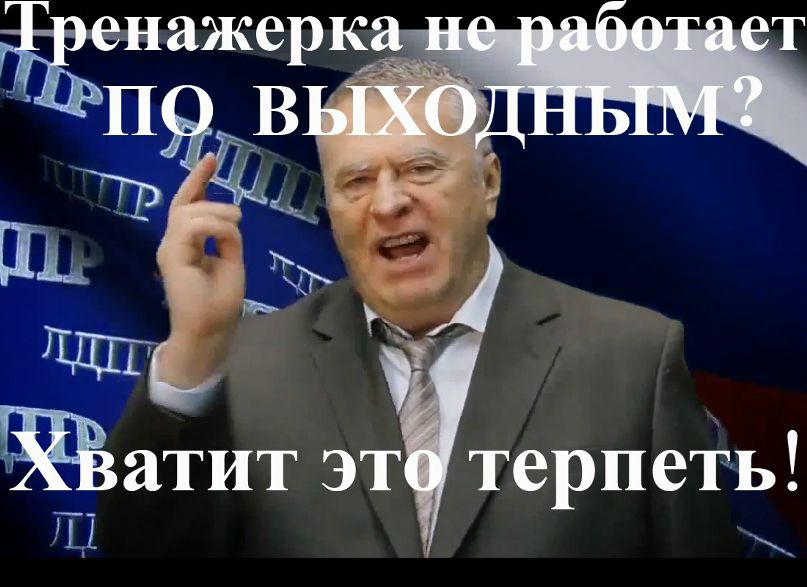 Иван Кушнарёв фотография #50