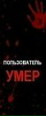 Ваня Гіба фотография #43 (источник - https://vk.com/id67213726)