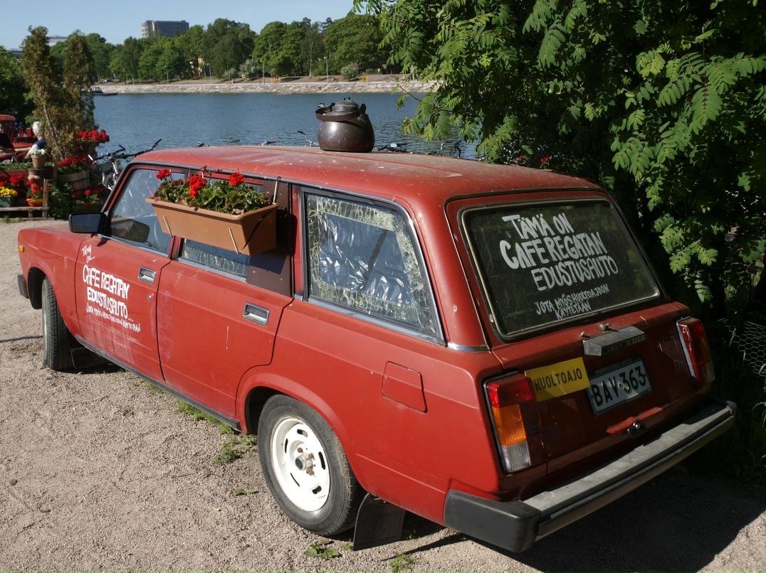 Супер Хлопец фотография #24