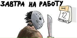 Лёня Розанов фотография #17 (источник - https://vk.com/id908128)