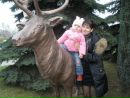 Фотография Татьяна Пракопчик