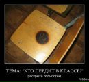 Валік Волков фотография #2 (источник - https://vk.com/id157196737)