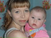 Фотография Куликовой Анны