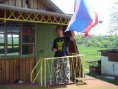 Фотография Казака Андрея