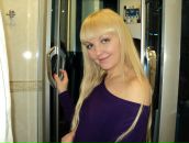 Фотография Забоевой Ольги