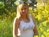 Фотография Третьяковой Анны