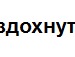 Валюшка ♥*лапо4ка*♥ фотография #46 (источник - https://vk.com/id155581479)
