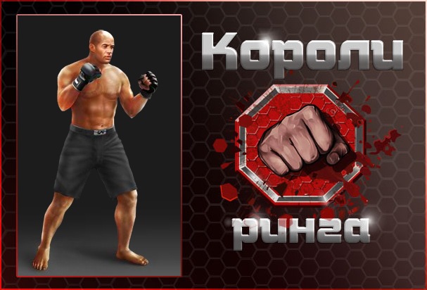 Игорь Сеньков фотография #11