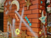 Ніна Сидоран фотография #34 (источник - https://vk.com/id69528043)