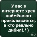 Олександр Остапів фотография #16 (источник - https://vk.com/id30074386)