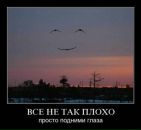 Фотография Маёнковой Ольги