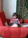Яна Игнатьева фотография #4 (источник - https://vk.com/id140980339)