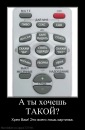 Владік Голод фотография #38 (источник - https://vk.com/id110295605)