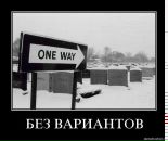 Юрій Яценко фотография #19 (источник - https://vk.com/id54146933)