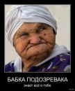 Фотография Чипая Артура