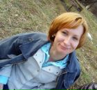 Фотография Травиной Анны