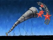 Фотография Бондаревой Евгении