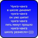 Сергій Касюк фотография #39 (источник - https://vk.com/id82272653)