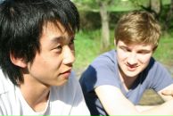 Хесу Пяк фотография #22 (источник - https://vk.com/id3544643)