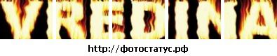 Оля Сімчук фотография #4 (источник - https://vk.com/id61680738)