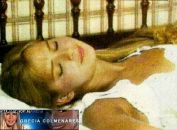 Фотография Зайнаговой Венеры