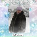 Фотография Ростиславиной Любови