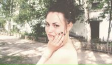 Фотография Солодовой Дарьи