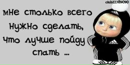 Фотография Костиной Анастасии