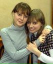 Фотография Рекеды Дарьи