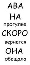 Григорій Малярчук фотография #47 (источник - https://vk.com/id131705233)