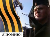 Фотография Деньгина Святослава