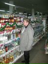 Віка Пінчук фотография #46 (источник - https://vk.com/id75883849)