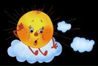 Фотография Середы Даши