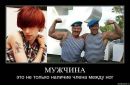 Олександр Неїлко фотография #28 (источник - https://vk.com/id12145067)