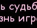 Анюта Пічкур фотография #39 (источник - https://vk.com/id140919234)