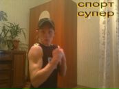К_а_р_о_л_ь П_о_к_е_р_а фотография #1