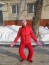 Фотография Массаж Александры