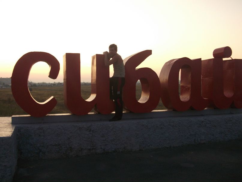 Загит Загиров фотография #23