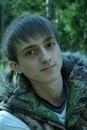 Фотография Антоненкова Юлия
