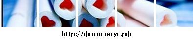 Ірина Ілючок фотография #26 (источник - https://vk.com/id137263679)